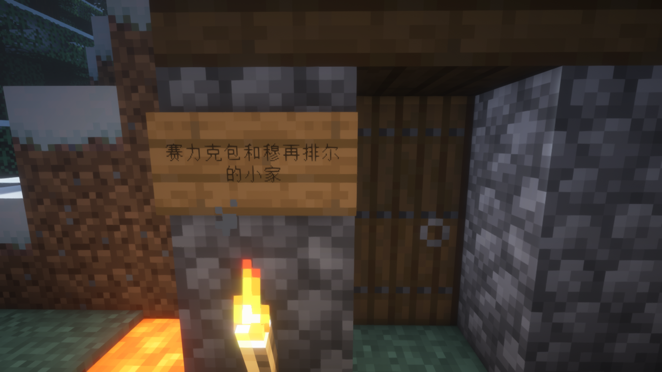 自然景观